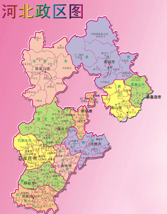 魅力河北，探寻燕赵大地之美🌸🌟