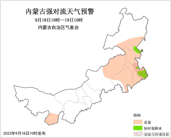 内蒙古，草原明珠，自然盛宴之旅