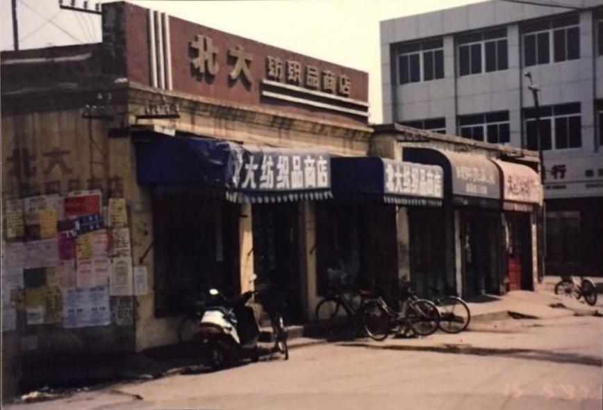 秦皇岛自然探索之旅,追寻内心的平和与喜悦