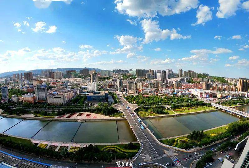 阳泉之韵的魅力