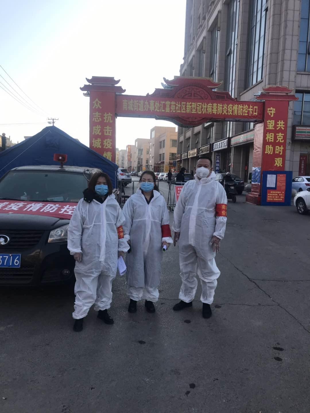 朔州,历史与未来交织的璀璨明珠之城